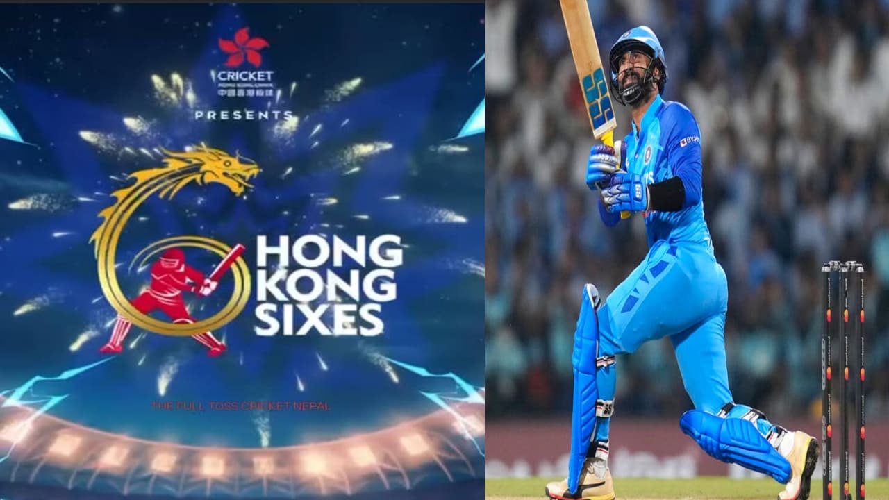 1762447867Brief History and rule of the Hong Kong Sixes turnament 2025 in Hindi.jpg